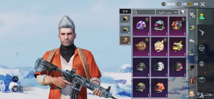 حساب ببجي 19