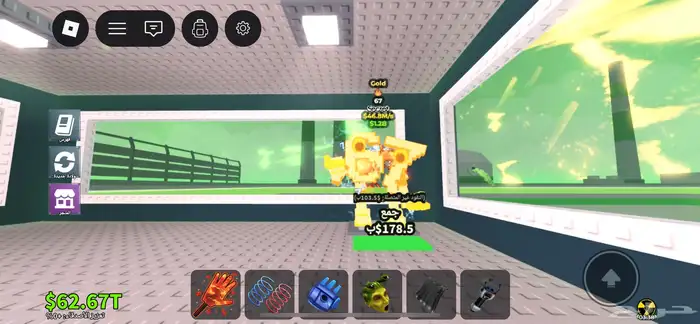 ألعاب ستيل بري روت 4