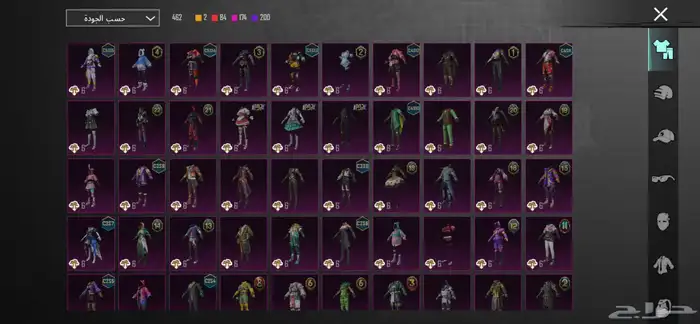 حسابي ببجي للبيع سعر 3500 ريال 21