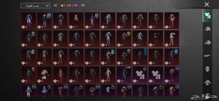 حسابي ببجي للبيع سعر 3500 ريال 24