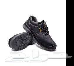 الزي الموحد 69