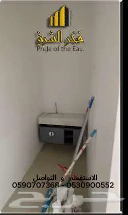 محل للايجار 1