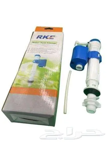 عوامة سيفون 0