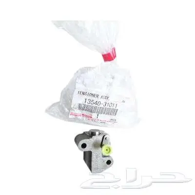 متخصصون بقطع غيار تويوتا ولكزس   شحن لجميع المناطق 5