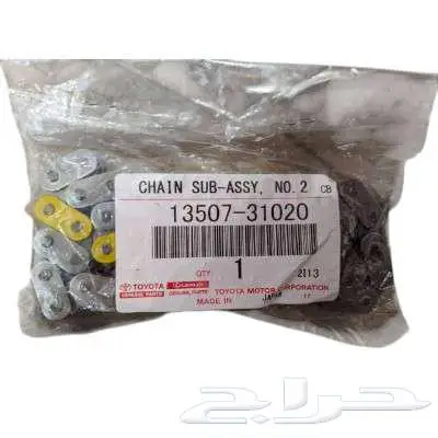 متخصصون بقطع غيار تويوتا ولكزس   شحن لجميع المناطق 10