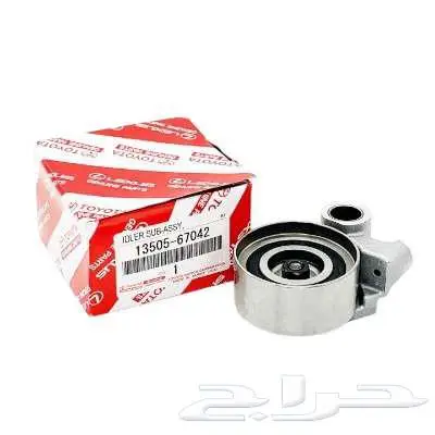 متخصصون بقطع غيار تويوتا ولكزس   شحن لجميع المناطق 16