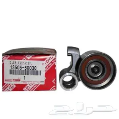 متخصصون بقطع غيار تويوتا ولكزس   شحن لجميع المناطق 14