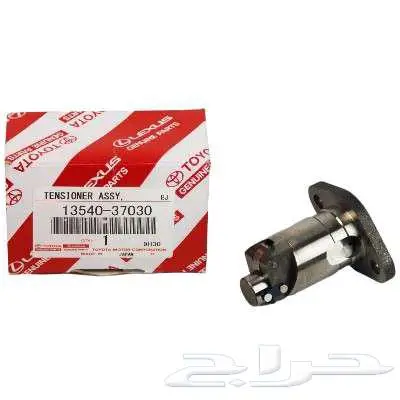 متخصصون بقطع غيار تويوتا ولكزس   شحن لجميع المناطق 4