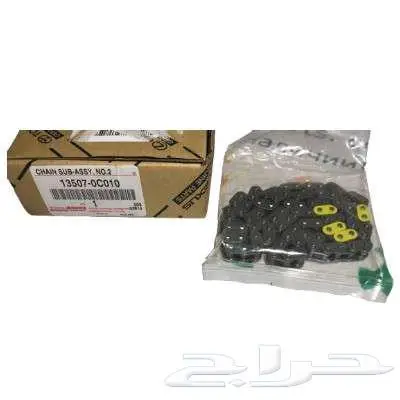 متخصصون بقطع غيار تويوتا ولكزس   شحن لجميع المناطق 12