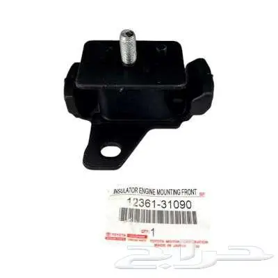 متخصصون بقطع غيار تويوتا ولكزس   شحن لجميع المناطق 27