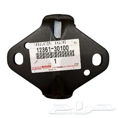 متخصصون بقطع غيار تويوتا ولكزس   شحن لجميع المناطق 28