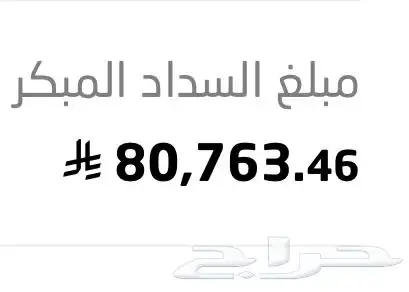 كيا k5 لتقبيل 10