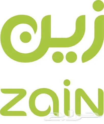 شريحة زين مفوتر القديم 171 0