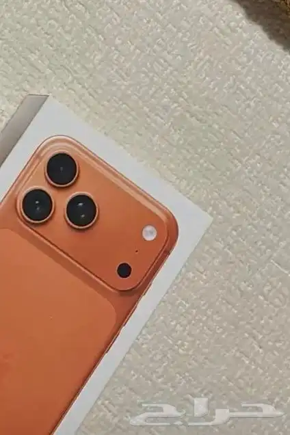 ايفون 17 برو ماكس 0