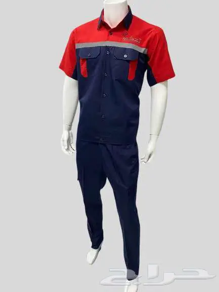 الزي الموحد 28