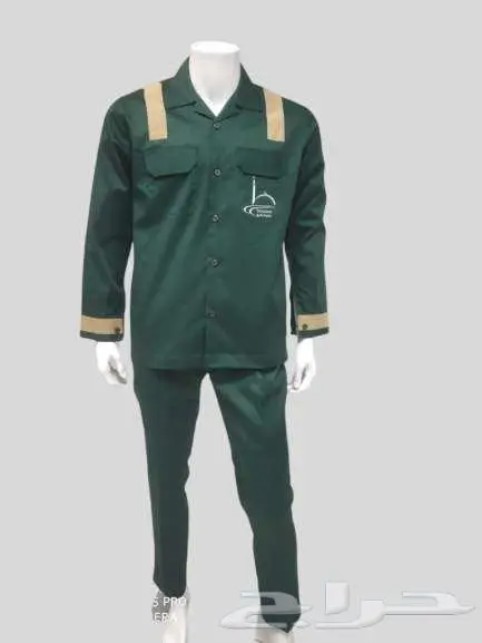 الزي الموحد 38