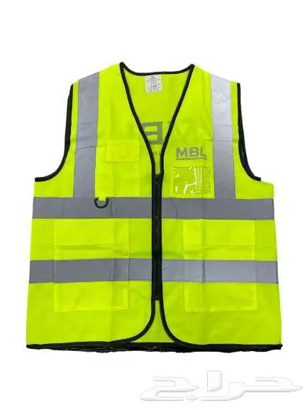 الزي الموحد 17