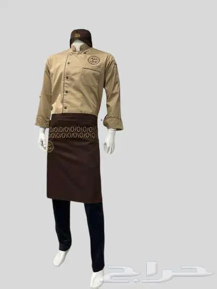 الزي الموحد 20