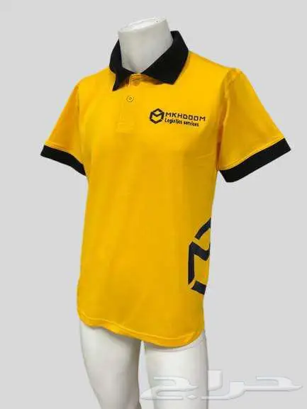 الزي الموحد 23