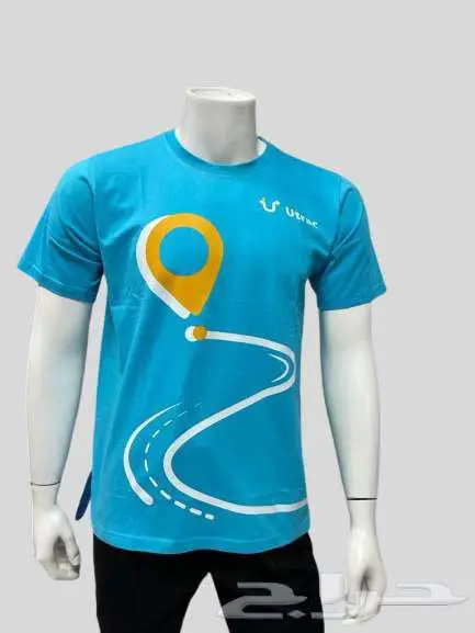 الزي الموحد 22