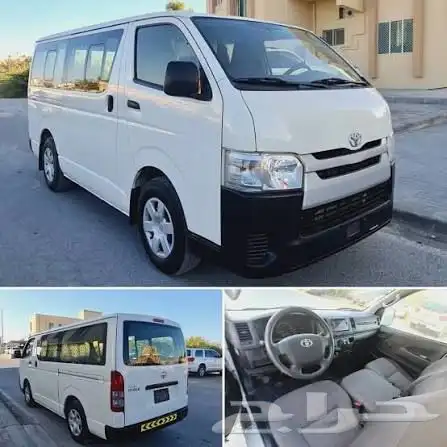 هايس للإيجار 0