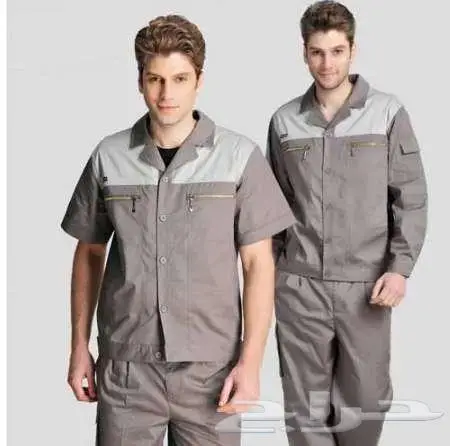 الزي الموحد 42