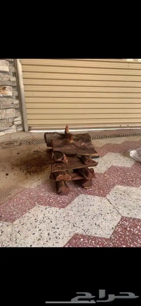 حطب قرض افريقي 0