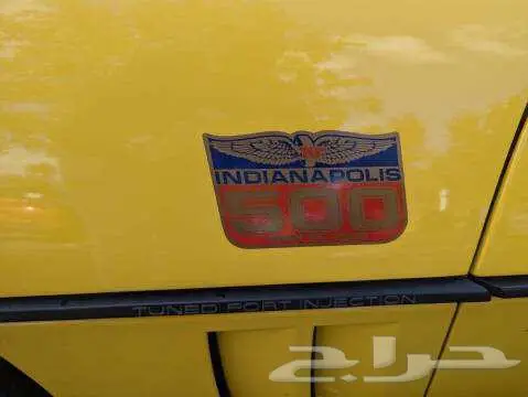 1987 Chevrolet Corvette Base 25