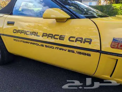 1987 Chevrolet Corvette Base 88