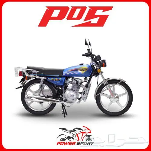 دباب مدفع 125 بور سبورت 0