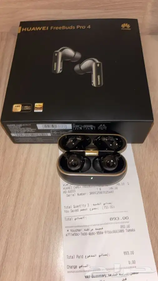 سماعات هواوي Free Buds Pro 4 0