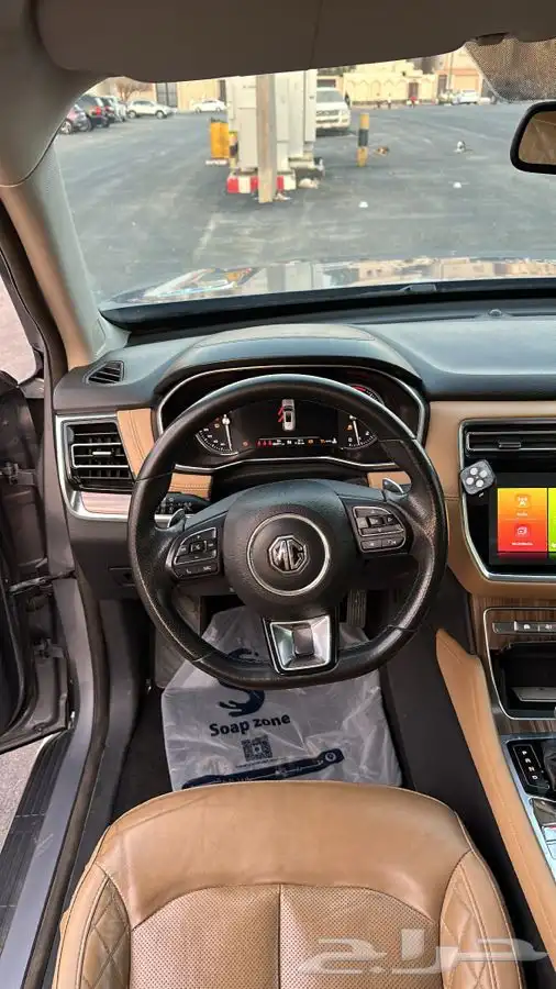 ام جي ار اكس 8 منوة المستخدم اول مالك 19