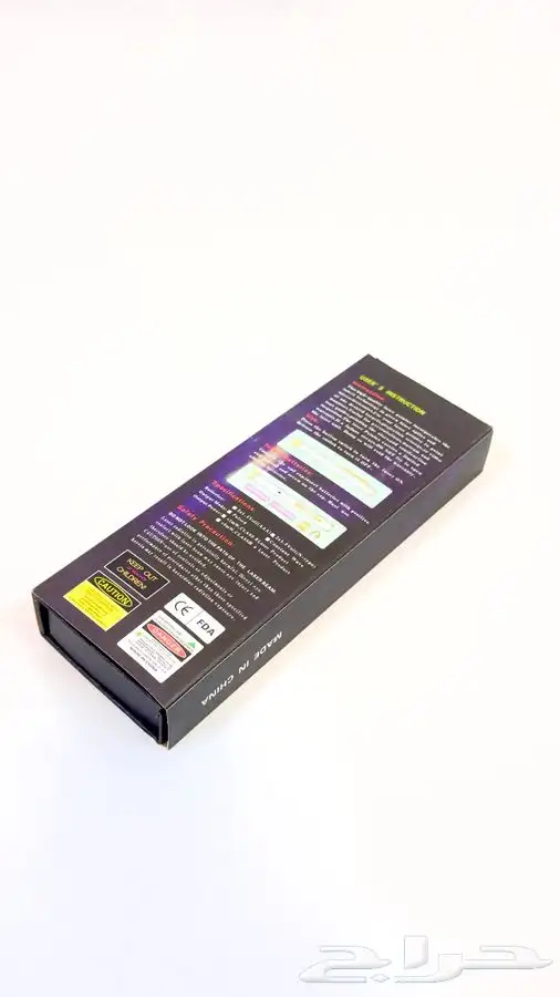 ليزر اخضر جديد 1