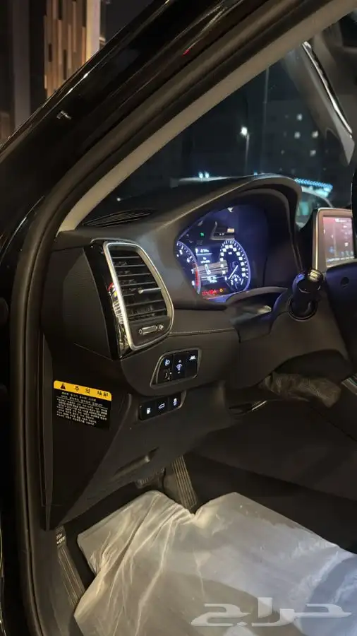 ازيرا2019(جراندور) 8