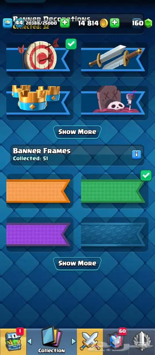 حساب كلاش رويال 10