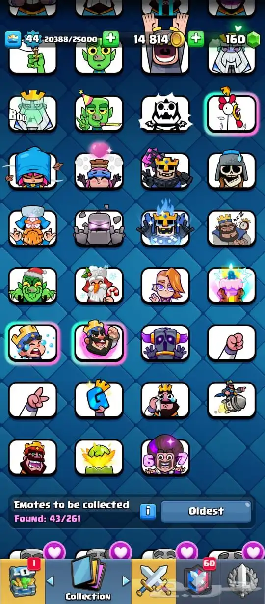 حساب كلاش رويال 3