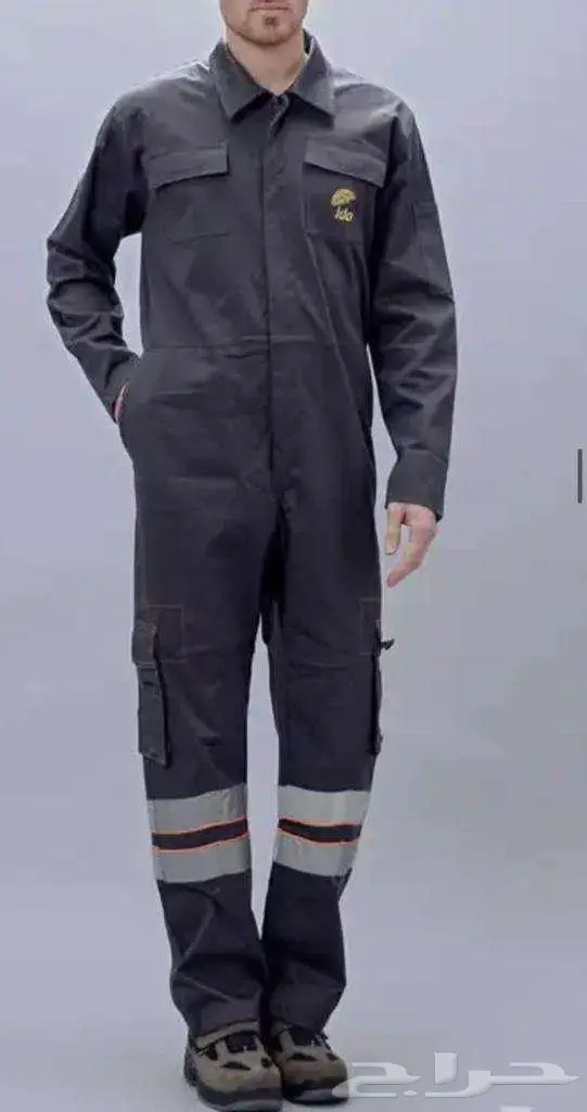 الزي الموحد 0