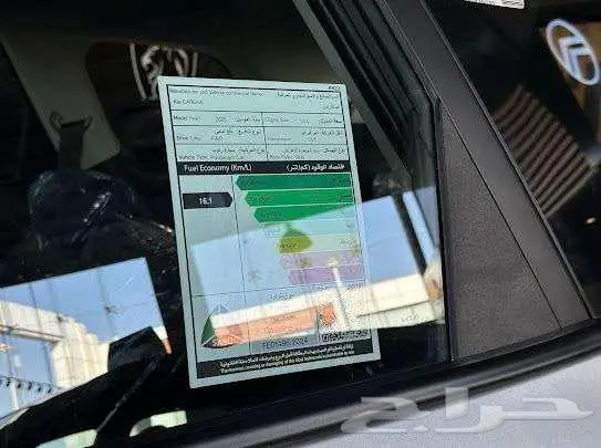 كيا كارنز 2025 بعروض نهاية السنة الان لدى سفنز 8