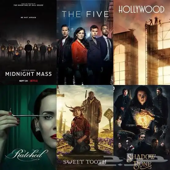 عروض وباقات IPTV   الأسعار  المميزات  العروض الخاصة 10