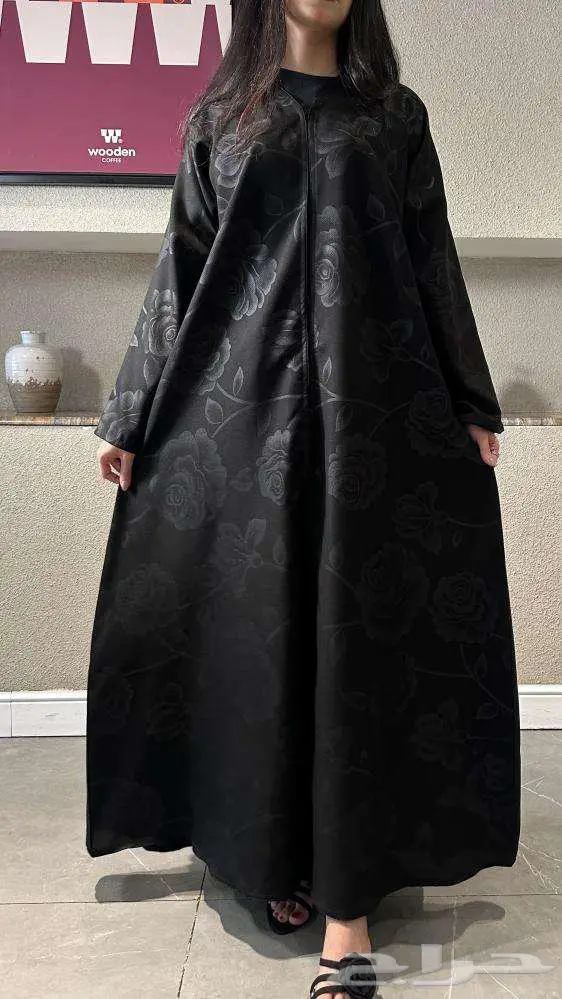 عباية مقاس 58 2