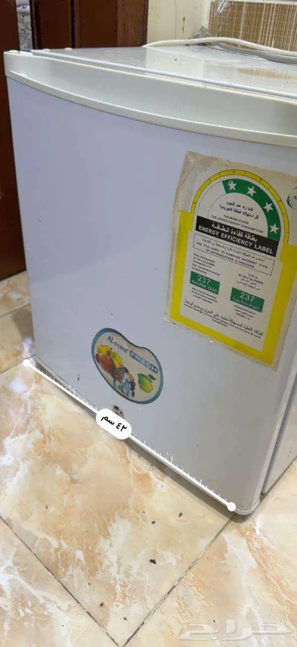 ثلاجه صغيره 2