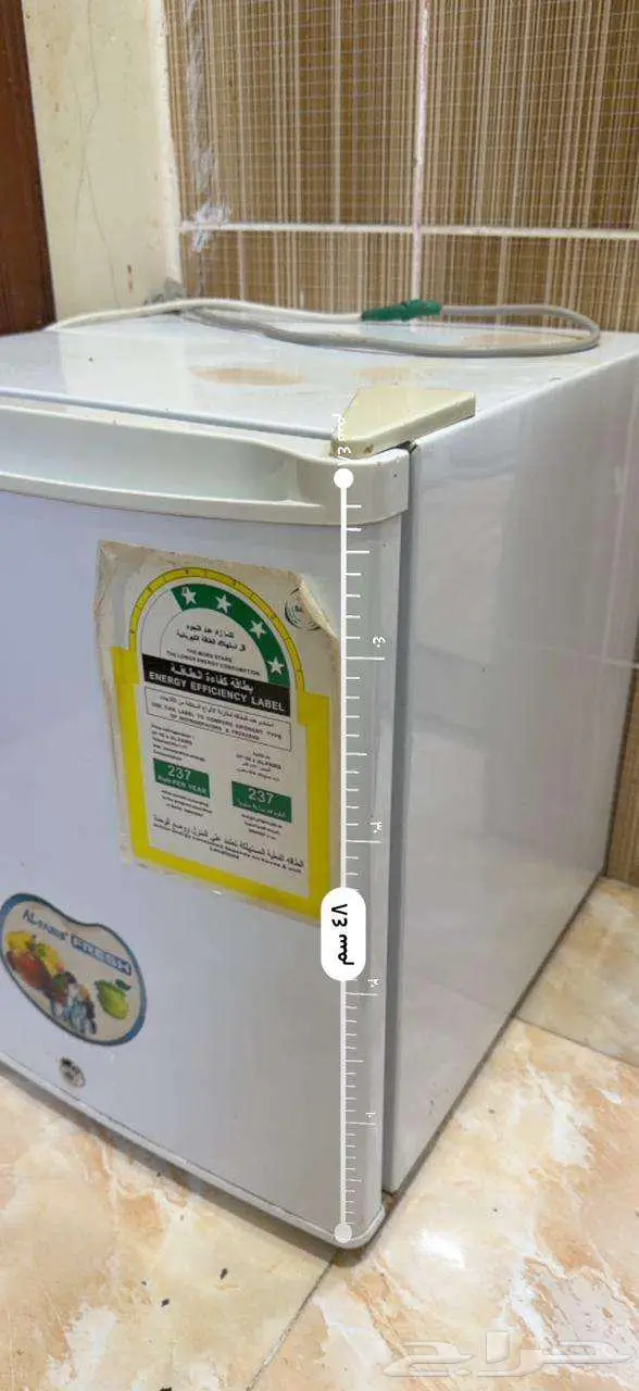 ثلاجه صغيره 4