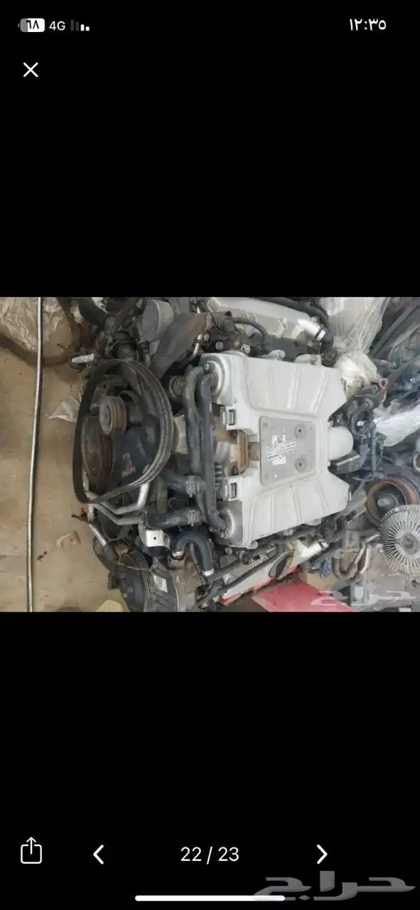 مكاين رنج روفر 2