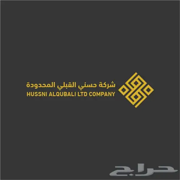 مكتب إداري للإيجار 0