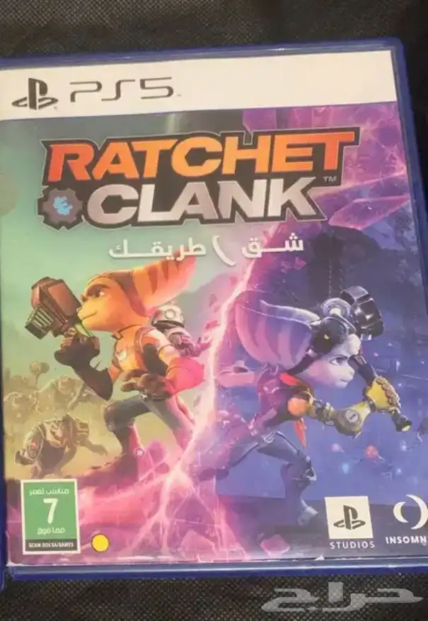 اشرطة سوني 5 تبديل 1