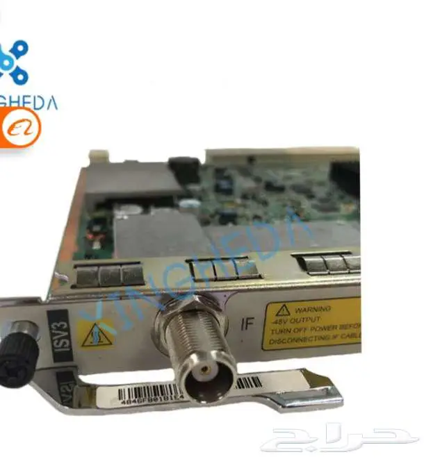 جهاز Versatile IF Board متعدد الاستخدام شبكات الحاسب 4