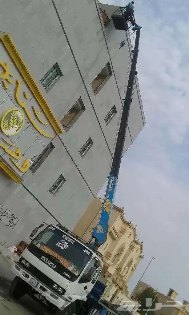 Boom truck for rent jeddah 4