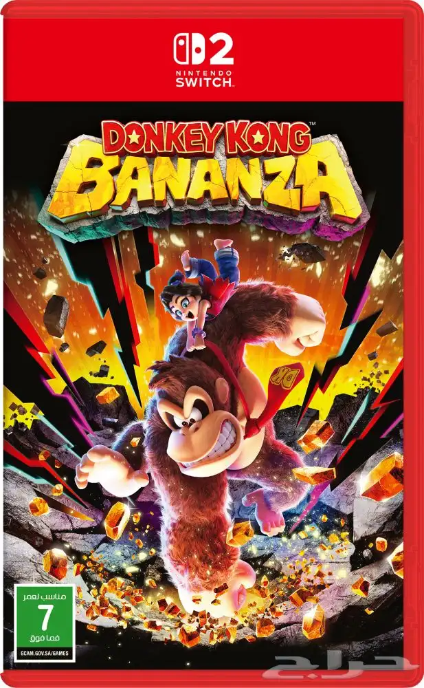 دونكي كونق بانانزا مستخدم 0