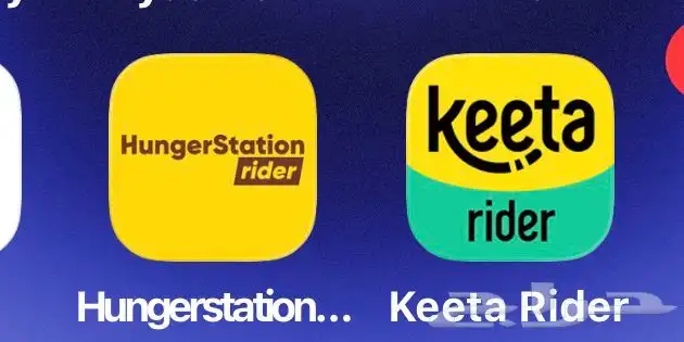 متوفر حسابىات توصىيل جيىني بولت جاهىز هنىقر وجميع البىرامج 0