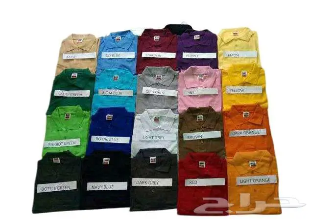 الزي الموحد 33